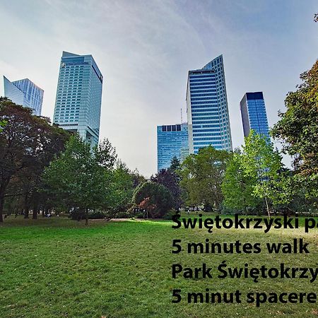 Mki Apartments - Zlota 69 Warsaw City Center Apartment Экстерьер фото
